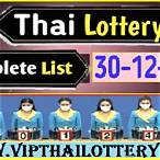 thailand lottery 30 december 2022